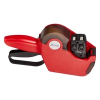 Этикет пистолет 2-х строчный