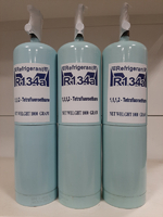 Хладон R134a (1000 г) с вентилем