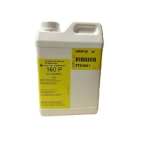Масло холодильное POE 160P (2 л) Danfoss