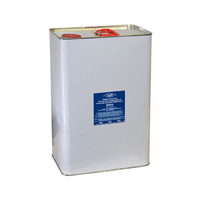 Масло холодильное BSE32 (5 л) Bitzer