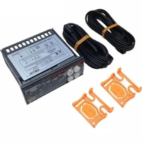 Электронный блок управления ECS-974